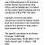 Post: